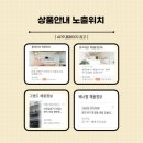 플랫폼네일