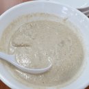 부산아구찜 이미지