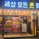 모든 이미지