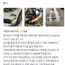 제이디모터스 이미지