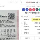 1112 이미지