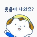 빽다방구로 이미지