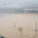 천안 '호우경보' 강한 비…시내 주요 지하도로 통제 이미지