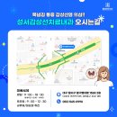 죽전샘편한내과의원 이미지