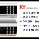 싱쿠스 이미지