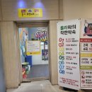 룰라코인노래연습장 네이버블로그