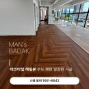 강남대로16길 14-2 이미지