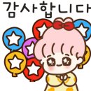 비젼슐레지역아동센터 이미지