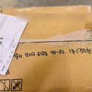 진수찬 이미지