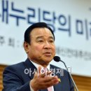 7월 2일(수), 이완구 원내대표님 관련 언론기사 이미지