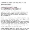 다이아 커피 이미지