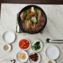 돌고개늘품 네이버블로그