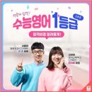 큰별초등학교 이미지