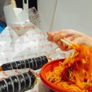 복바다김밥