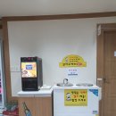 포항 해장국 찾는다면 이제 고민따위 접어두고 &#39;참뼈 이동점&#39;으로 가세요 ~ 솔직후기 들어갑니다 ~