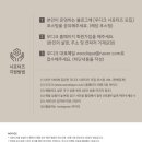 첫번째가구 이미지