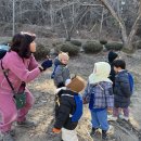 (주)동산만두