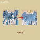 박사세탁 이미지