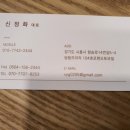 로렌오토모빌 이미지
