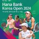 (주)오고코리아 이미지