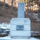 속사초 계방분교장 이미지