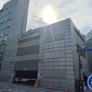 약수동 공영주차장 이미지