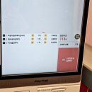 피자먹다 계양구청점 네이버블로그