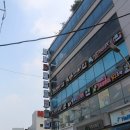 명장당구클럽 이미지