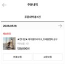 에이블 신상 초경량 휴대용 유모차 트래블 캠퍼 유모차 거부 아기 내돈내산 후기