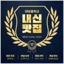 애슐리영어교습소 이미지