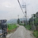 이천 고속 주유소 이미지