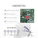 유선산업 이미지