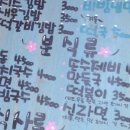 고봉민김밥인당진문예의전당점 이미지