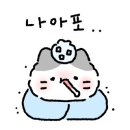 천안형제포차 네이버블로그