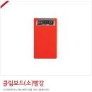 G9101 이미지