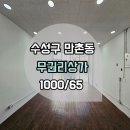 G1769 이미지