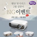 포커스안경 이미지