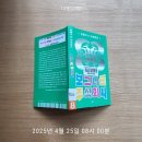 주식회사 고유 이미지