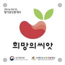 공인중개사사무소길벗 이미지