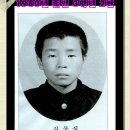 김*식1 - 미추홀구 낙섬동로 9 | 김*식1
