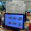 14,900원 무한리필 미나리 샤브샤브 칼국수 볶음밥 후기
