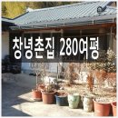 땅조아공인중개사사무소 이미지