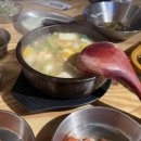 [하남2지구 소고기 맛집] 개나리 오두막 최상급 소고기구이 대만족 후기