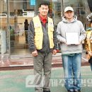 푸시오프