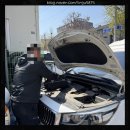 털보밧데리 이미지