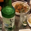 돈가촌 이미지