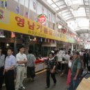 전곡재래시장 이미지