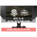 아론 PC방 이미지