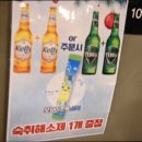 더두툼생고기 이미지