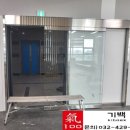 시흥-시흥-시흥-039 이미지